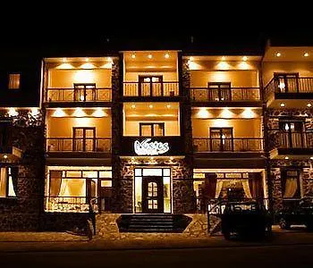 Nostos 3* Kastoria