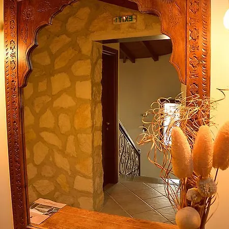 Nostos Hotel Kastoria