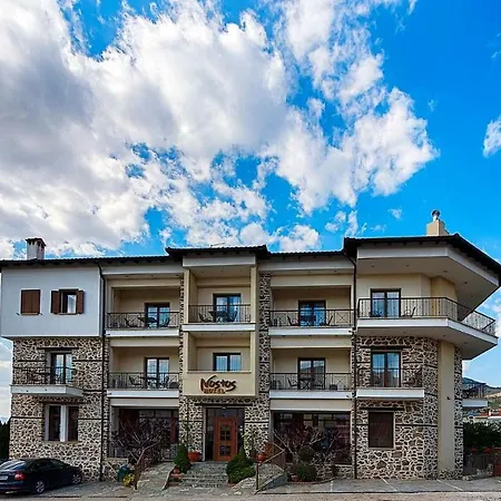 Nostos Kastoria