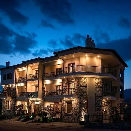 酒店 Nostos 卡斯托里亚