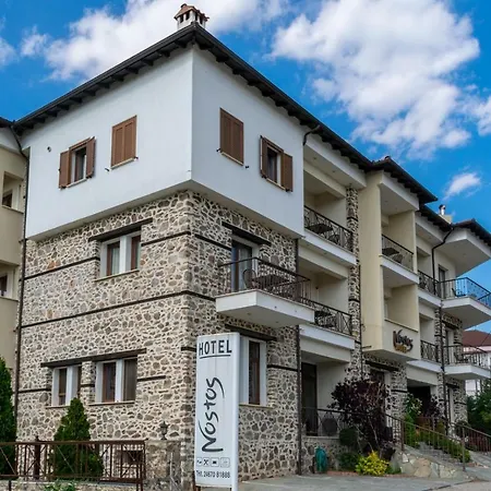 Nostos Hotel