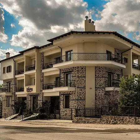 Nostos Hotel Kastoria